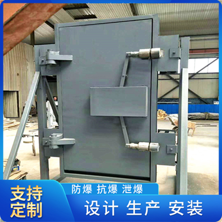 A型防爆門